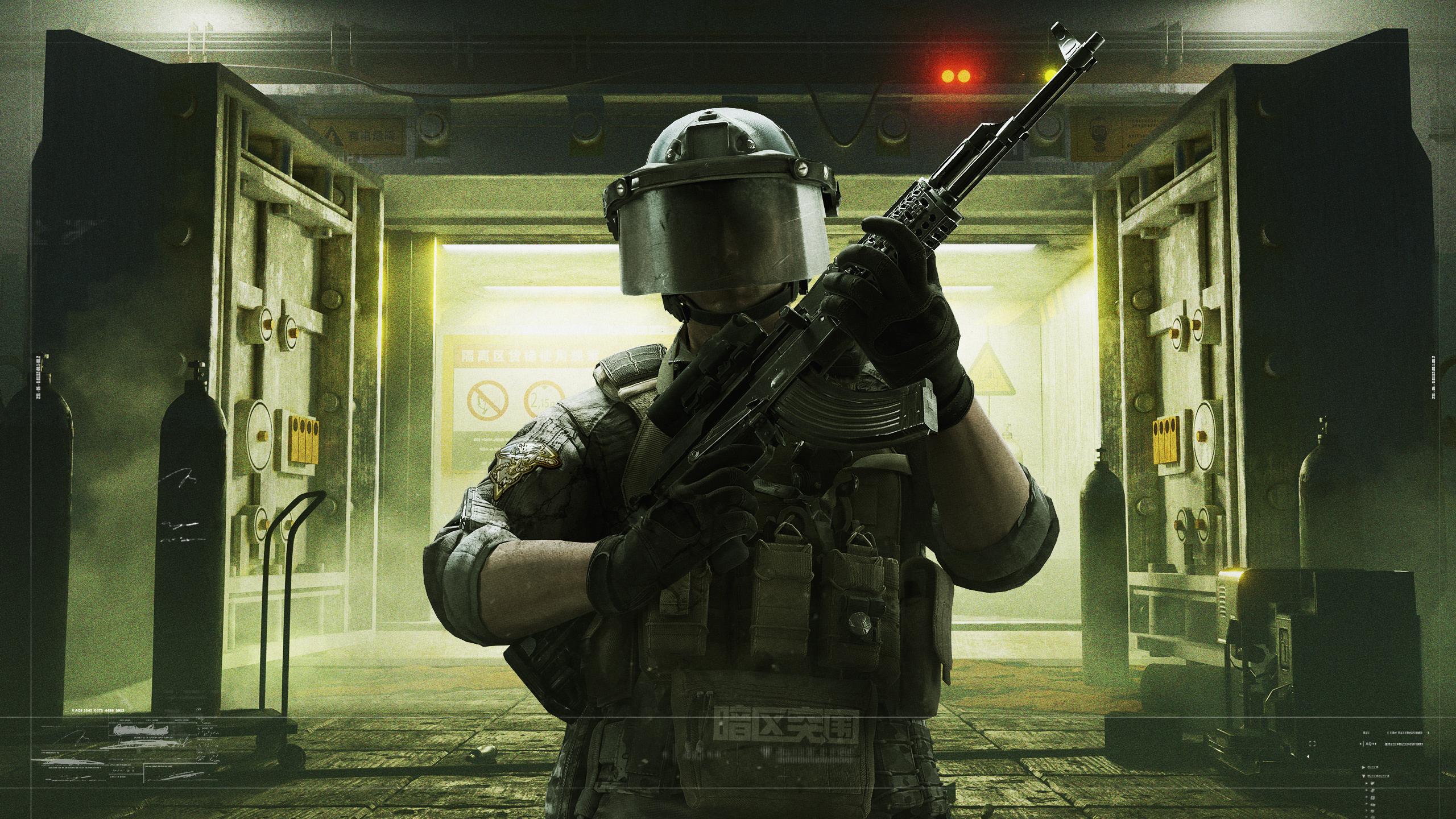 【cf手游开挂神器下载】电商运营：商品曝光点击率与工资待遇解析